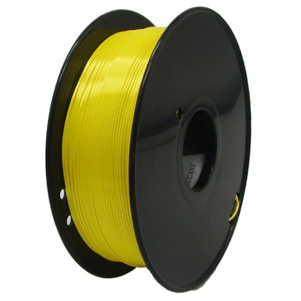 Buy cheap yellow Flexible 0.2m 1kg / Roll PLA 3d Printer Filament from wholesalers