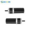 Buy cheap Ball Bearing Brushless DC Gear Motor 60mm Planetary Gear BLDC Motor For Sweeper from wholesalers