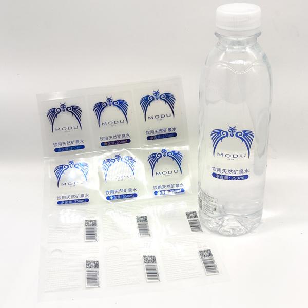 Buy cheap Holographic Beverage Bottle Labels BOPP Films Transparent Bottle Label from wholesalers