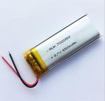 702050 3.7v 650mah Lipo Battery 500mah 700mAh 550mah 1000mah Lithium Polymer
