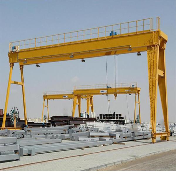 Buy cheap MH type adjustable gantry crane from wholesalers