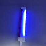 Blue Color T5 BL 2X8W Aluminum Blue Light Fluorescent Bulbs G5 Base