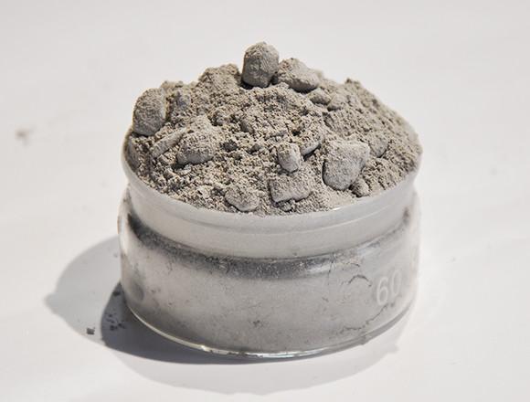 Buy cheap Brown Refractory Ramming Mass With ≥ 50MPa Cold Crushing Strength from wholesalers