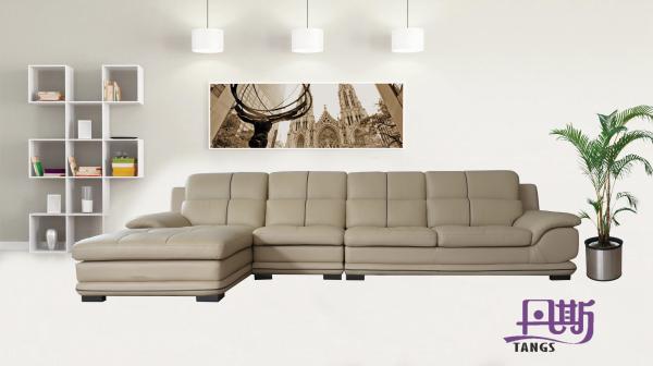 Buy cheap Outdoor Furniture leather sofa h143 from wholesalers