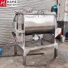 Buy cheap Industrial Double Helical Ribbon Blender Chemical Detergent Powder Mixer Machine from wholesalers