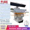 Buy cheap Aluminium Shirt Bottom Seam Pressing Machine Electric Heat For Wrinkle Free Seam Sealing from wholesalers