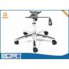 Buy cheap ADC12 Heavy Duty Swivel Chair Base Replacement Furniture Accessories from wholesalers