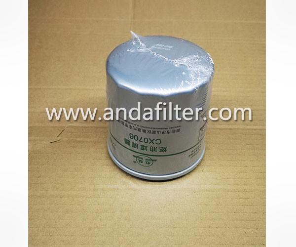Buy cheap High Quality Fue Filter For Foton CX0706 from wholesalers