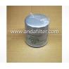 Buy cheap High Quality Fue Filter For Foton CX0706 from wholesalers