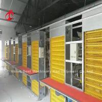 Buy cheap Widely Used Iron Wire Poultry Layer Cage For Commercial Chicken Mia product