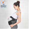 Buy cheap Pregnancy back brace white/black/skin color belly band S-XXL size from wholesalers