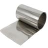 Buy cheap RoHS Cold Rolled Stainless Steel Coil 304l 201 J3 Ss Sheet Coil from wholesalers