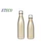 Buy cheap Powder Coated Stainless Steel Drink Bottles Wear Resistance Non Slip from wholesalers