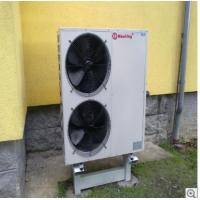 Buy cheap MD50D Domestic Hot Water Heat Pump 80 Degree Temperature 5P Heating Dual Use product