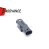 Buy cheap Hot Selling Electrical Male Sealed Black Auto 2 Pin Connector Housing For Cars from wholesalers