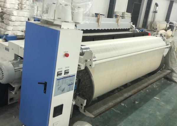 Buy cheap Centralized Networking Left Right Double Warp Beam Air Jet Loom from wholesalers