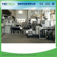 Buy cheap Double Stage PVC Pelletizing Machine , Hot Cutting Granulator Screw Making product