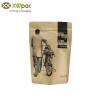Buy cheap Recyclable Kraft Paper Custom Printed Paper Bags Biodegradable For Snack Coffee Green Tea from wholesalers