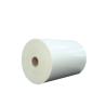 Buy cheap 1inch 20 Mic PET Thermal Lamination Film , MSDS 1920mm Plastic PET Packaging Film from wholesalers