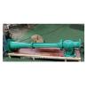 Buy cheap MODEL FC-ER-150-250A MARINE WATER JET EDUCTOR MATERIAL - CAST IRON from wholesalers