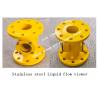 Buy cheap Professional production: Marine stainless steel liquid flow observer JS4065-Yangzhou Feihang Ship Accessories Factory from wholesalers