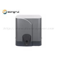 Buy cheap 1400KG WiFi Sliding Gate Opener , PY1400AC Automatic Sliding Gate Motor product