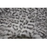 Buy cheap 100% Polyester Leopard Print Fabric Wrinkle Resistant 150CM Width product