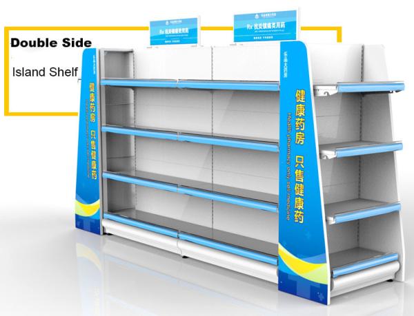 Buy cheap Blue Pharmacy Display Shelves Pharmacy Storage Racks With Double / Single Side from wholesalers