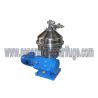 Buy cheap 10000L/H Stainless Steel Algae Disc Stack Centrifuges Variable Capacity Discharge from wholesalers