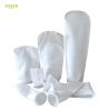 Buy cheap Plastic Ring And Sewing Thread Bottom Nylon Monofilament Liquid Filter Bag For Chemical Industry from wholesalers