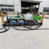 Buy cheap Geotechnical Wireline Diamond Core Drilling Rig For Mining Drilling from wholesalers