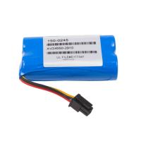 Buy cheap 7.4V 2600mAh Li-ion Monitoring Battery For BIS Vista Monitoring System BIS VISTA product