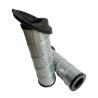 Buy cheap Replacement Low Pressure Hydraulic Oil Filter Element Cartridge 937395Q from wholesalers