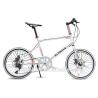Buy cheap 7 Speed Mini Girls 20 Inch Aluminium City Bike from wholesalers