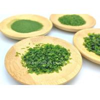Buy cheap HACCP Certified Ulva Aonori Dried Seaweed , Dried Nori Flakes Green Color product