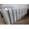 Buy cheap Mesh 12 0.7mm Stainless Steel Diamond Mesh Sheets from wholesalers