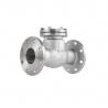 Buy cheap Flange type check valve Check valve/check valve Cast steel/stainless steel from wholesalers