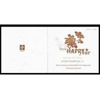 Buy cheap Professional Design Paper Greeting Card Folded Greeting Cards Printing product