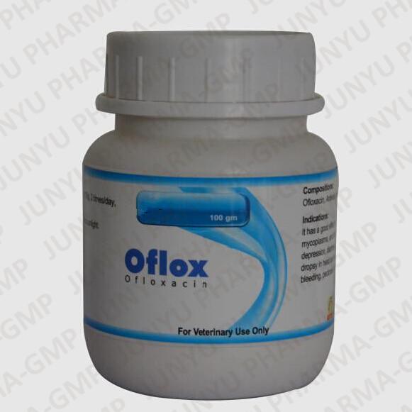 Buy cheap long acting Ofloxacin Soluble Powder for poultry livestock from wholesalers