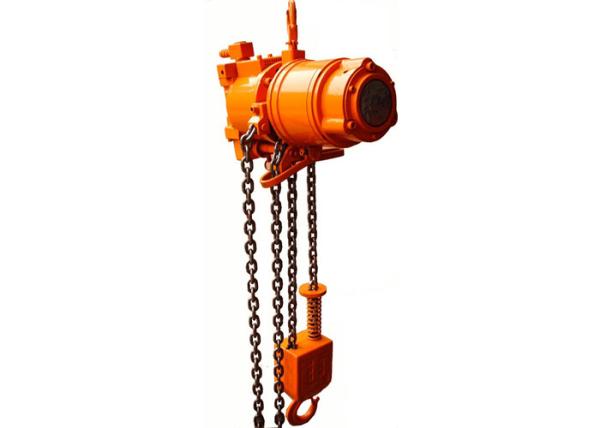 Buy cheap 0.08 ton - 160 tons Air Chain Hoist, Pneumatic Chain Hoist Orange Color from wholesalers
