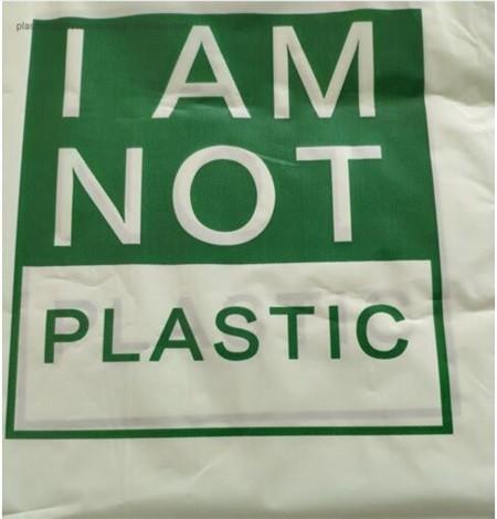 Buy cheap 18mic Biodegradable Plastic Shopping Bags Waterproof Biodegradable Plastic Produce Bags from wholesalers