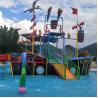 Buy cheap Fiberglass Water Park Pirate Ship Play Equipment Pirate For Water Park from wholesalers