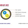 Buy cheap 2 Fiber 4 Core TPU LSZH Armored Field Fiber Optic Cable FTTA 4.8mm TPU NFRP from wholesalers