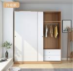 Buy cheap Factory price bedroom wall wardrobe design,multi use portable clothes wardrobe from wholesalers