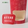 Buy cheap Brown Corrugated Biodegradable Paper Cups For Hot Drink Coffee from wholesalers