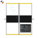 HB3X1 3.7V 6400mAh Quality Tablet digital battery for Huawei MediaPad 10 Link