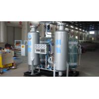 Buy cheap 6 Bar Oil Filing Industrial Nitrogen Generator / Gas Filling Station Protective product