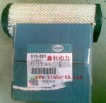 FGWILSON parts,AIR FILTERS for FGWILSON, 915-851