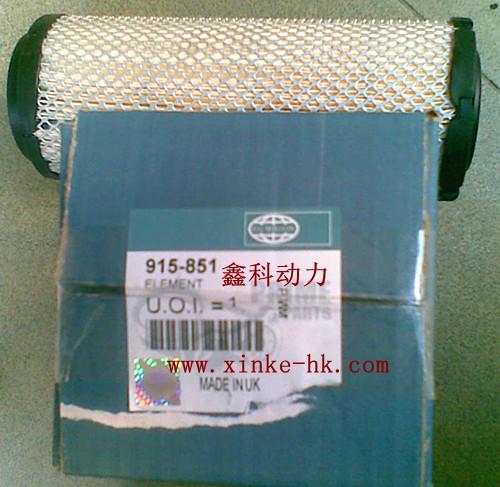 Buy cheap FGWILSON parts,AIR FILTERS for FGWILSON, 915-851 from wholesalers
