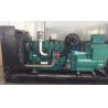 Buy cheap 4 Cylinders Open Diesel Generator 1500rpm 200kw Anti Vibration Mounted from wholesalers